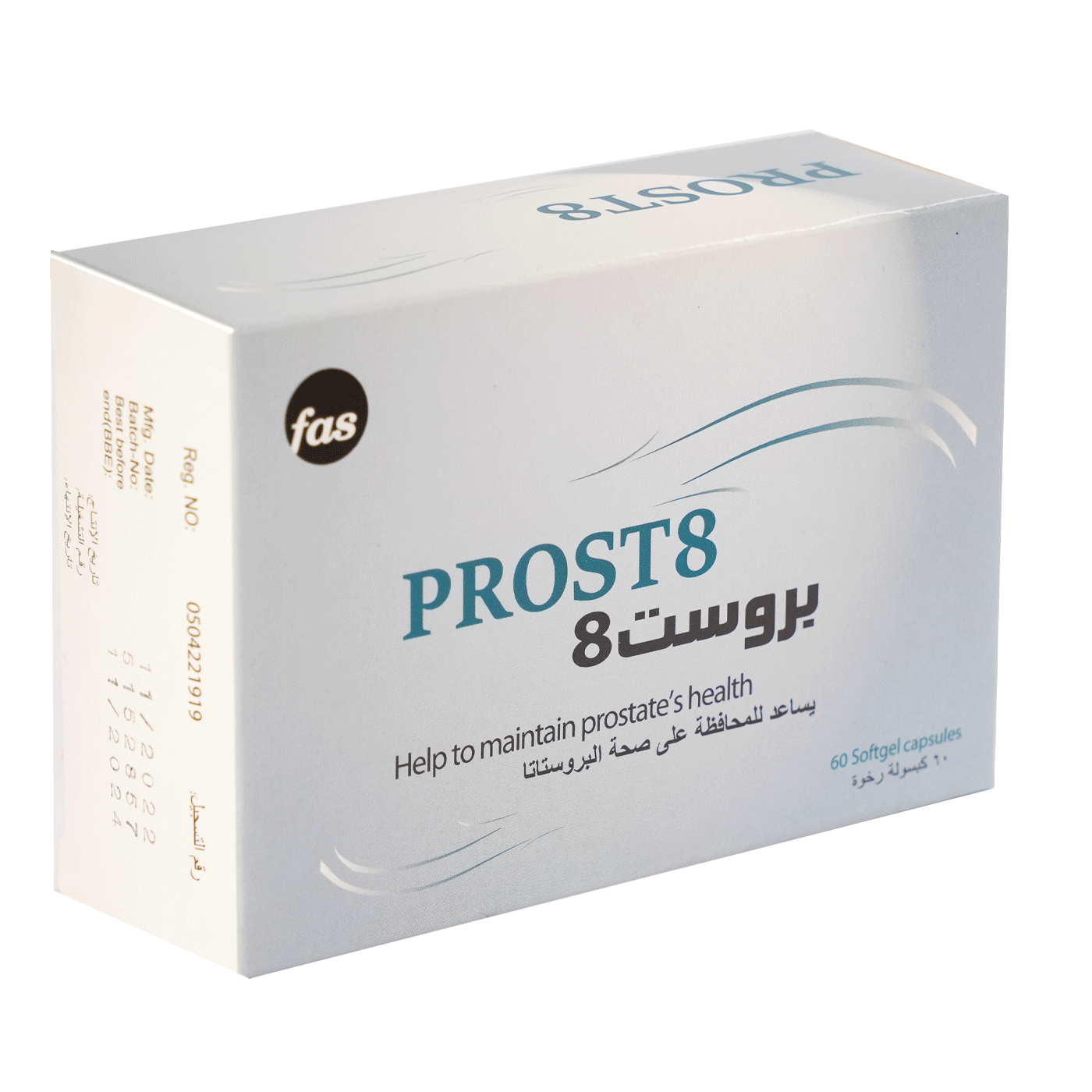 Men Health – FAS United Medical Company